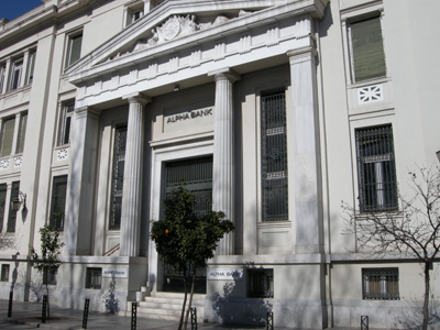 08 mitropoleosalphabank
