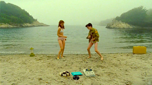 Moonrise kingdom